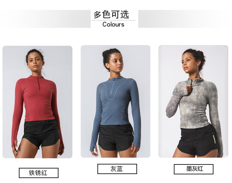 Alo S-XL 2127 3C (6)